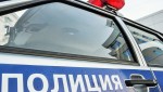 В Вышнем Волочке возбуждено уголовное дело в отношении местного жителя, который угрожал своей бывшей жене ножом