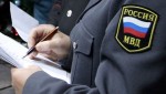 Букет за 208 тысяч: в Твери полицейские расследуют уголовное дело о мошенничестве